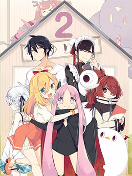 黑百合庄的怪生物漫画